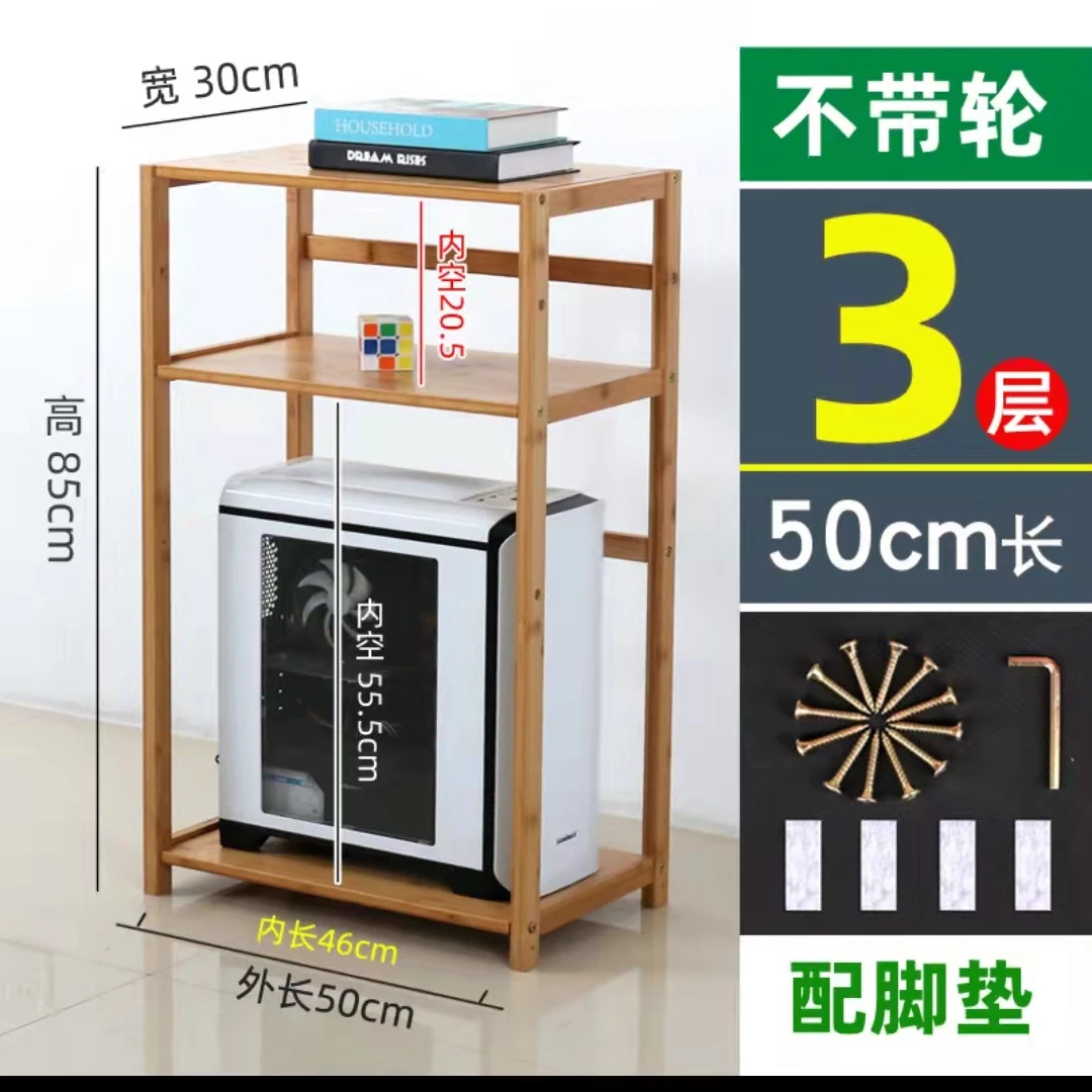 楠竹加厚拼板置物架多功能家用阳台商用储物架
