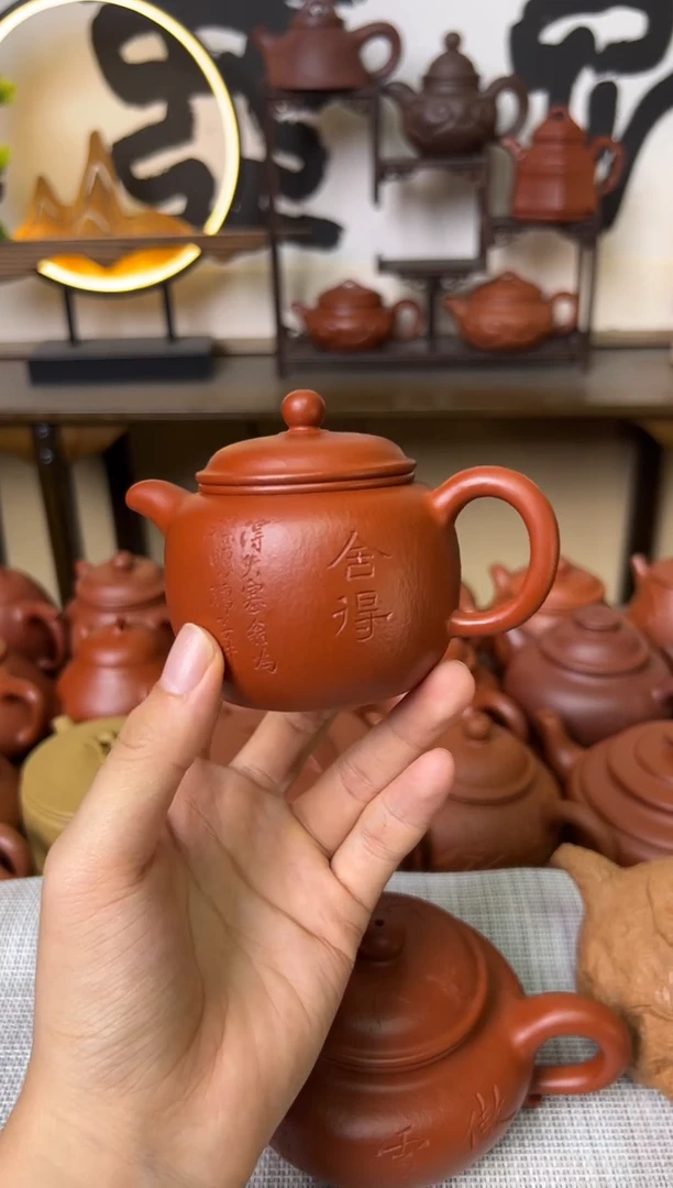 茶壶朱泥用****1匏尊紫砂壶刻绘140CC