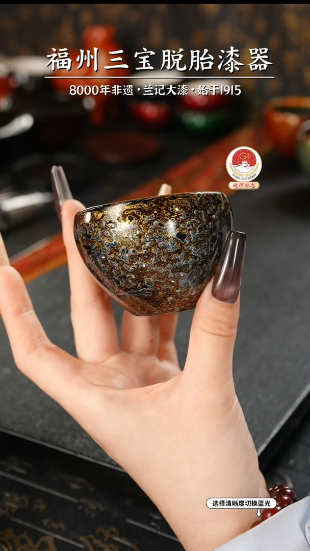 【闪购商品】大漆漆器 黑金蛋杯