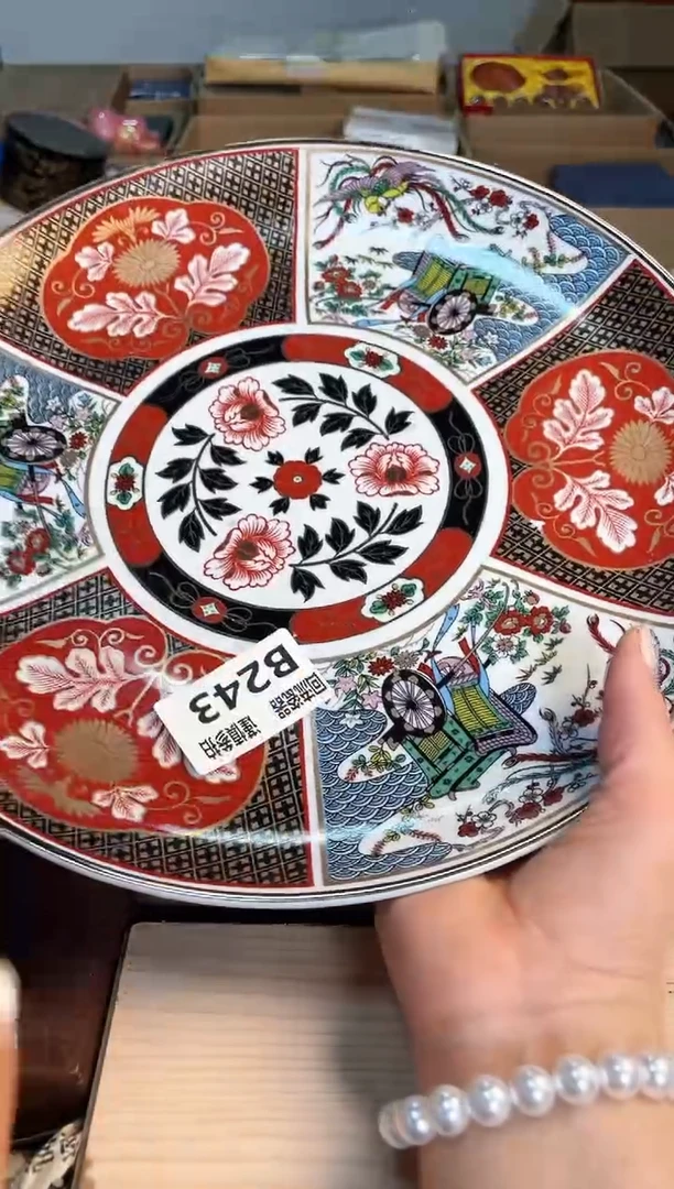 瓷片闪购闪购闪购闪购闪购