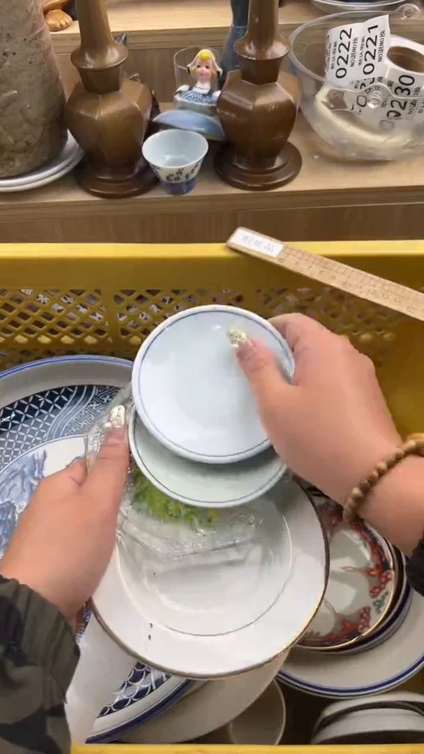 218默认微瑕，满20元包邮