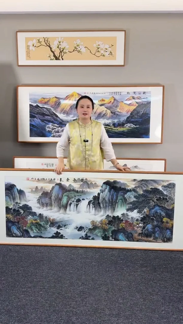 国画紫气东来210*80手写手绘