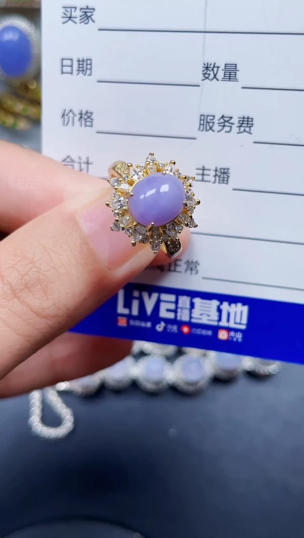银S925镶嵌戒指翡翠223