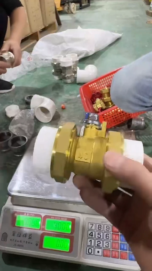 看清下单不退不换387