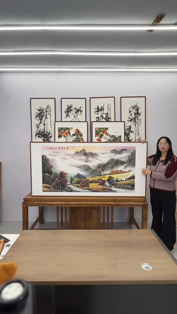 国画王业清 170*80 金秋时节