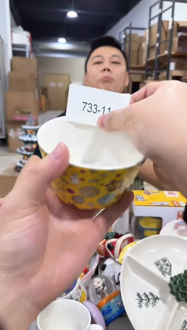 瓷片733-11大号圣诞树转盘摆件微瑕要开箱视频不退不换