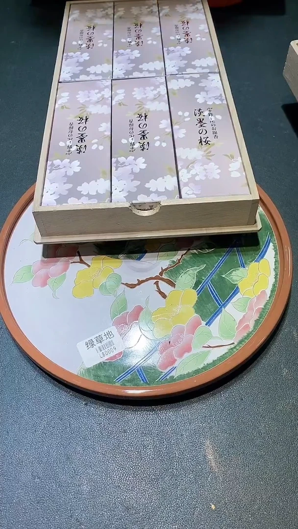 瓷片11111111111111@@1