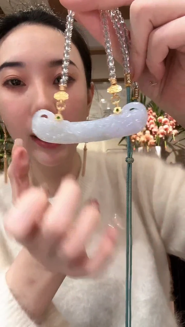 【闪购商品】翡翠颈饰未镶嵌国风