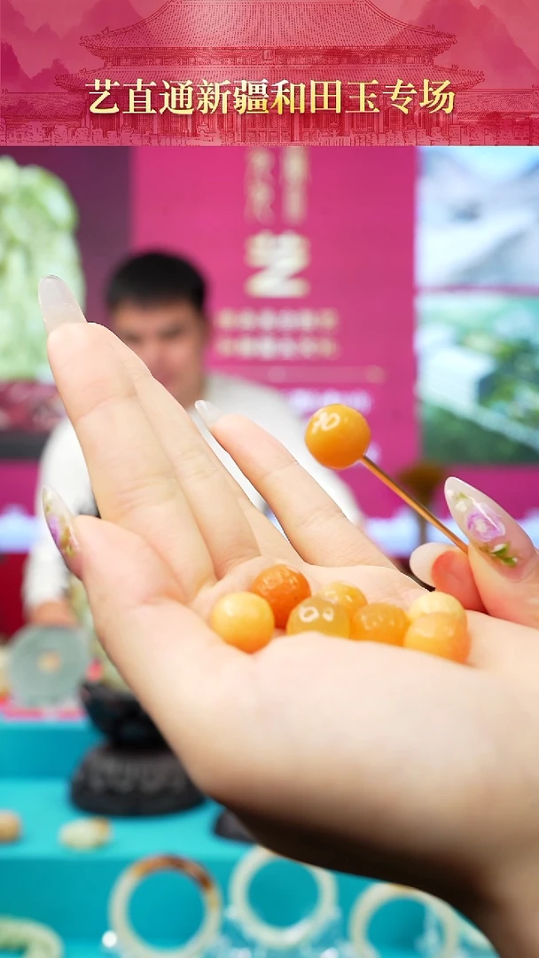 未镶嵌挂件石英质玉（缅黄）闪购龙珠12+mm多样性发发一件
