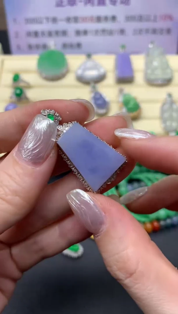 【闪购商品】翡翠吊坠(不含链)18K金镶嵌吊坠|10400+1040