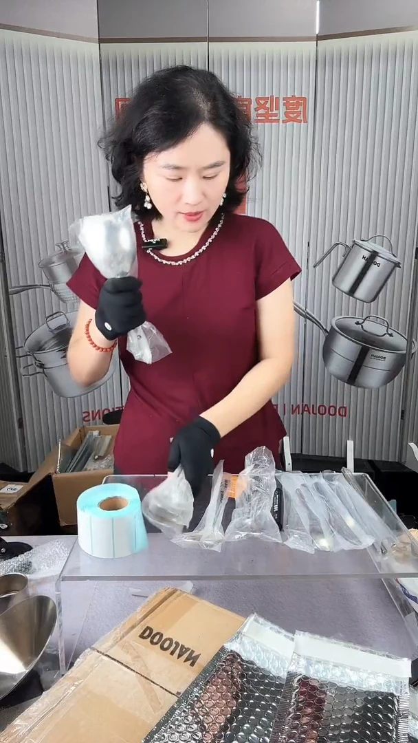 #261勺子勺子勺子