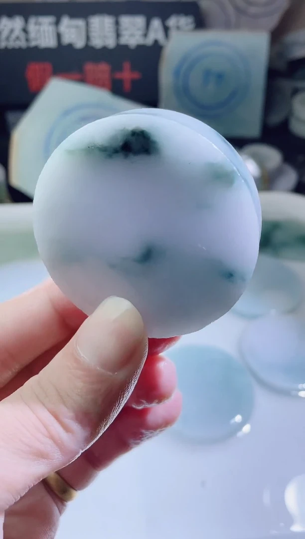 颈饰未镶嵌翡翠4364