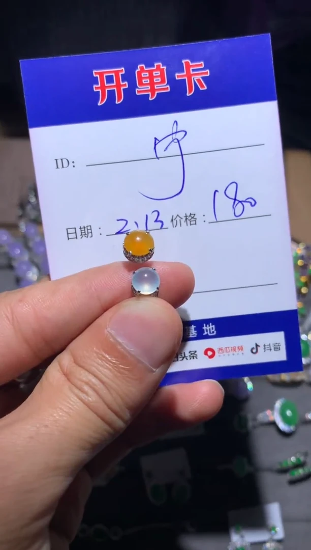 【闪购商品】翡翠戒指银S925镶嵌 宁静致远～