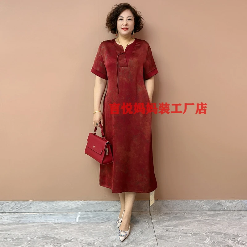 2516高档中老年妈妈气质真丝旗袍连衣裙桑蚕丝宽松大码过膝长裙子