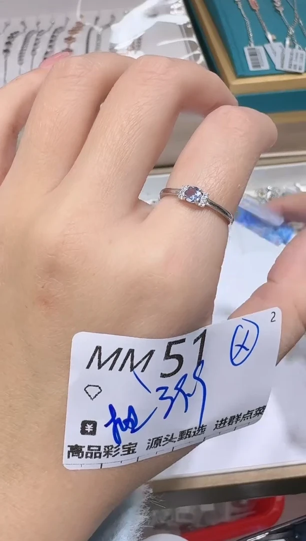 【闪购商品】坦桑石戒指银S925镶嵌多样性发一MM51