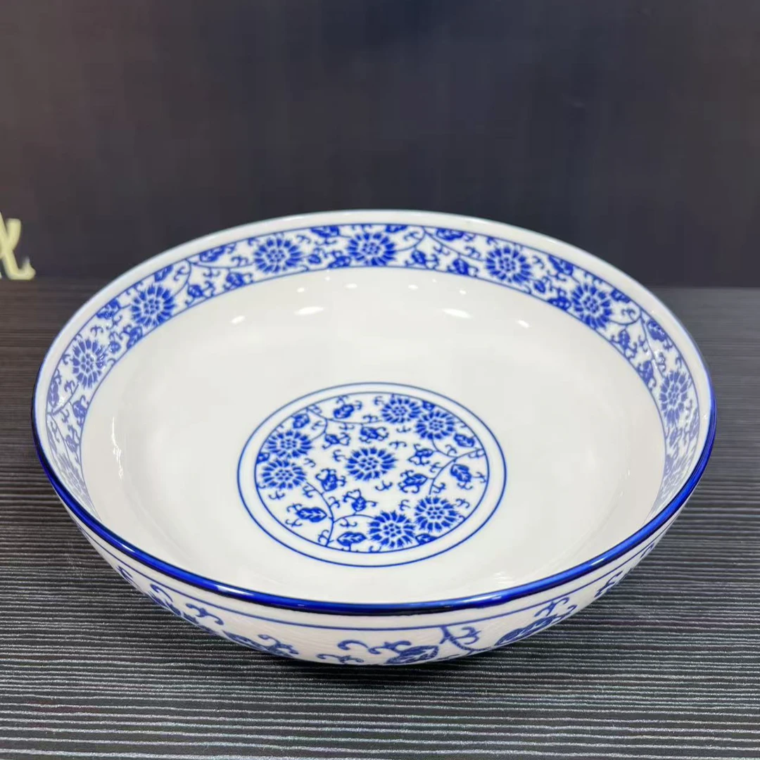 景德镇陶瓷9英寸青花盘