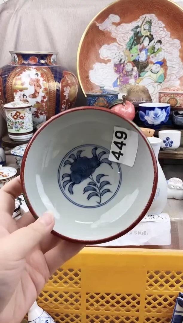 瓷片东***馆好看的小瓷器，默认微瑕