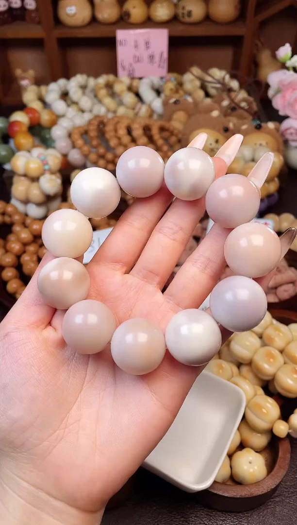 手串菩提根/象牙果23mm菩提根粉紫大圆珠单圈C238