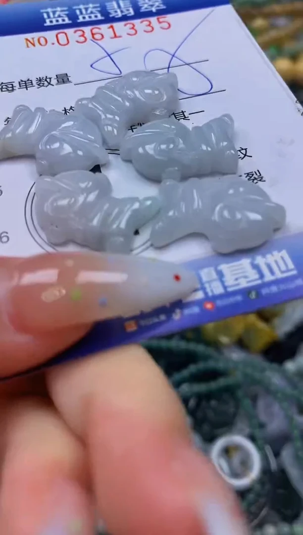 颈饰未镶嵌翡翠闪购0361335