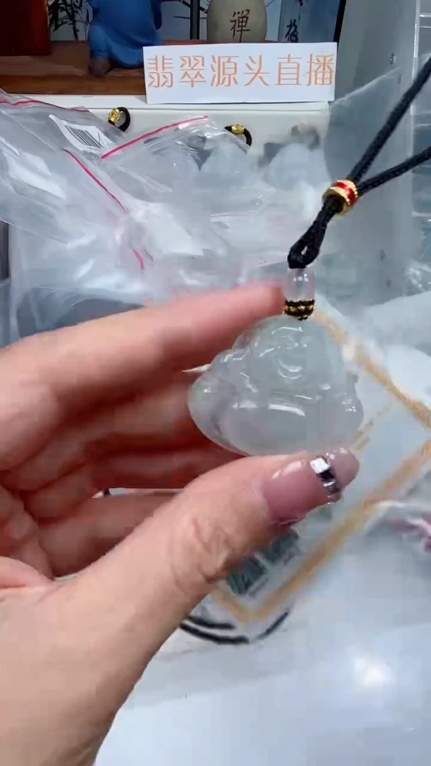颈饰未镶嵌翡翠吊坠
