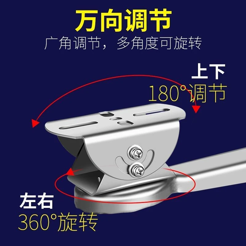 不锈钢监控支架室外户外摄像头固定壁装抱箍底座监控架子固定架