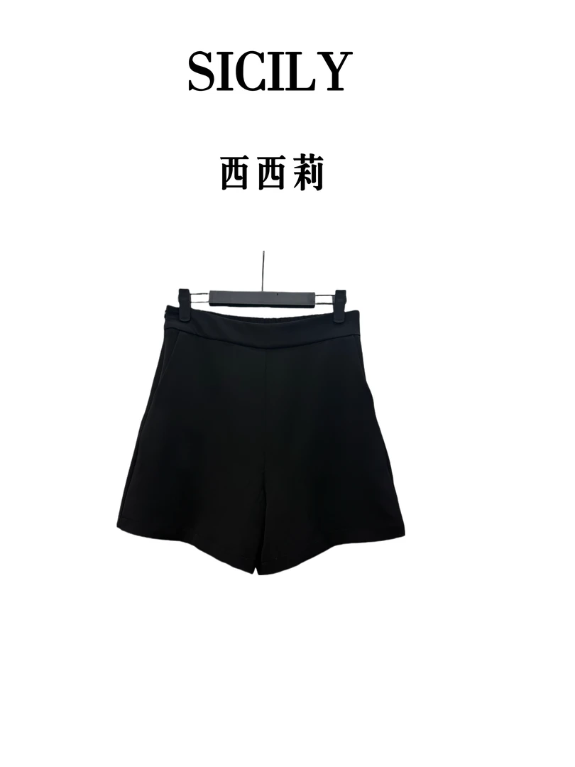 冬季新款百搭打底裤-199