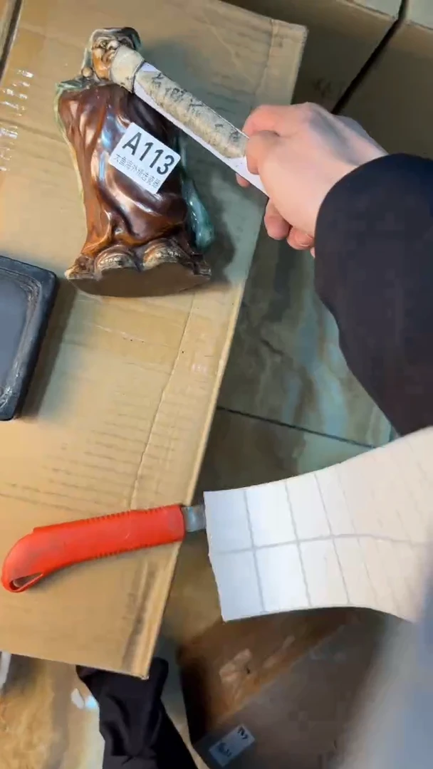 茶盏8888888888     113