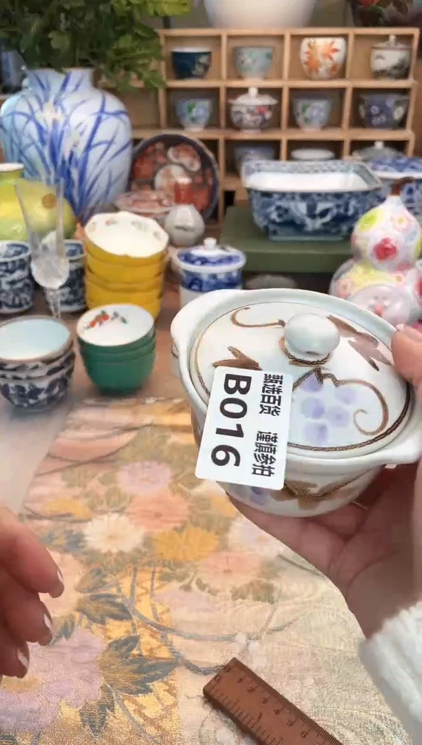 炖盅霜*甄选百货 谨慎参拍