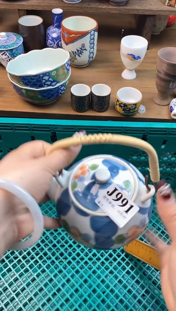 【闪购商品】瓷片[○･｀Д´･ ○]