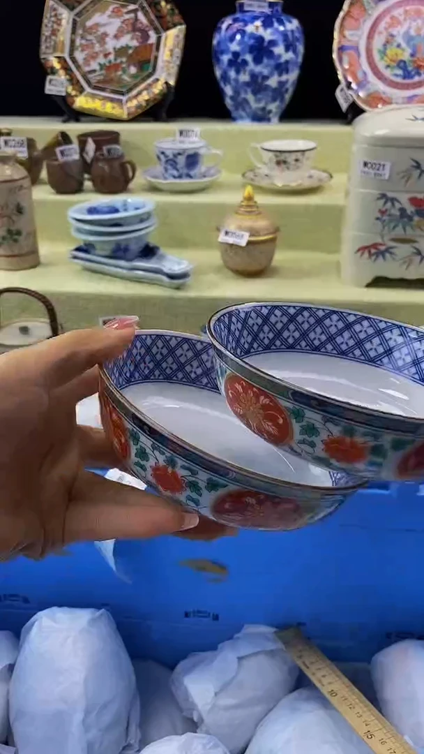 其他瓷片【默认微瑕】--