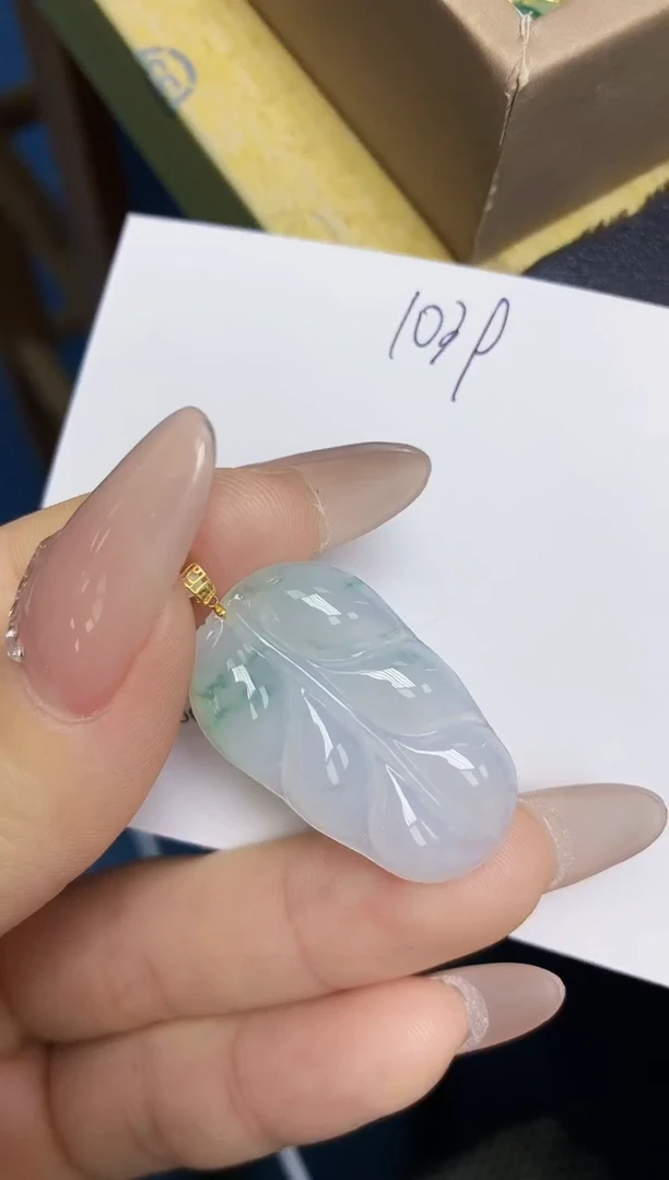 翡翠18K金镶嵌颈饰 天然翡翠A货