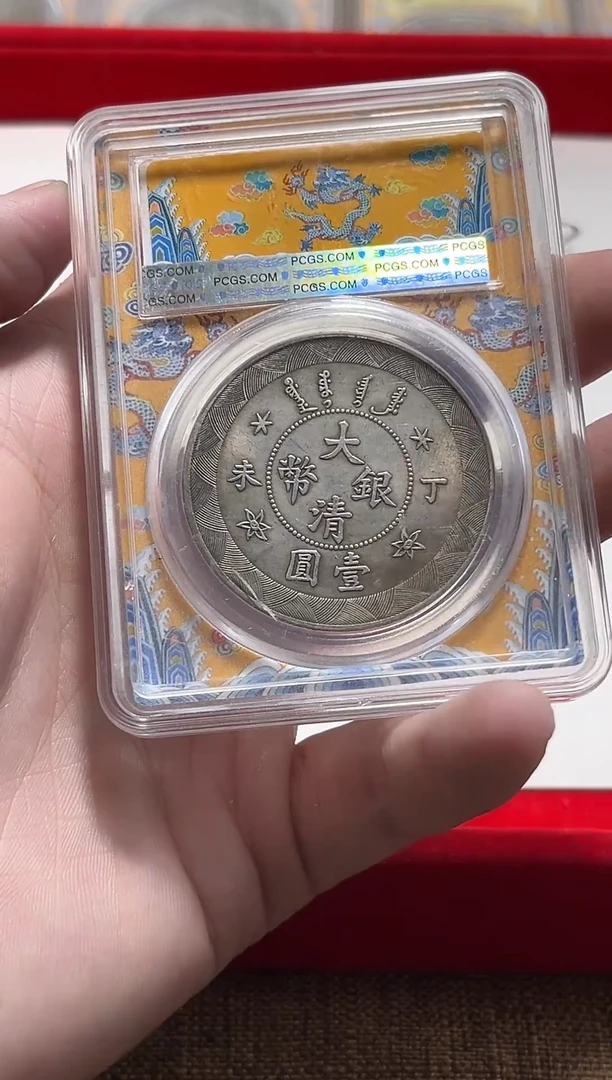 铜拍拍拍直播拍这个