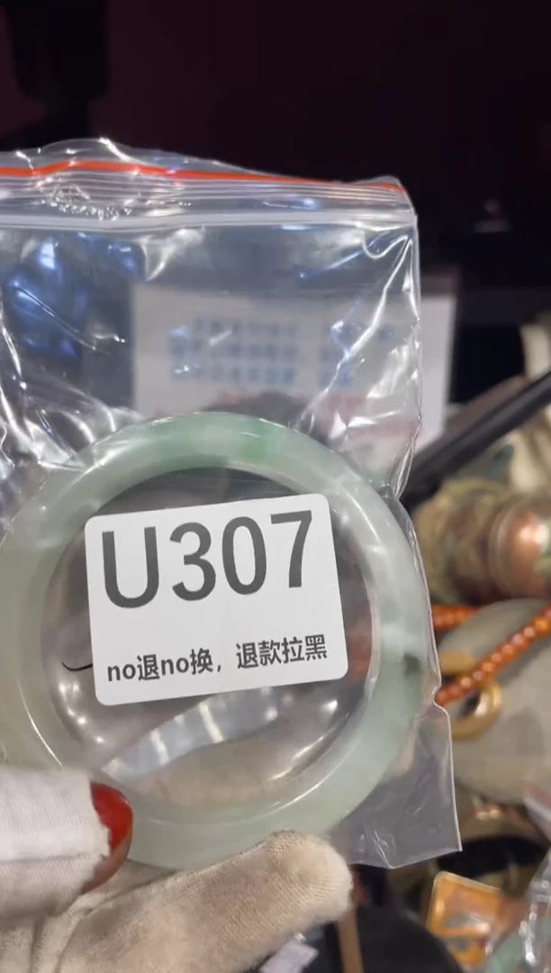 瓷片直播链接火爆火爆