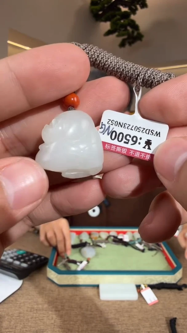 颈饰未镶嵌和田玉NG