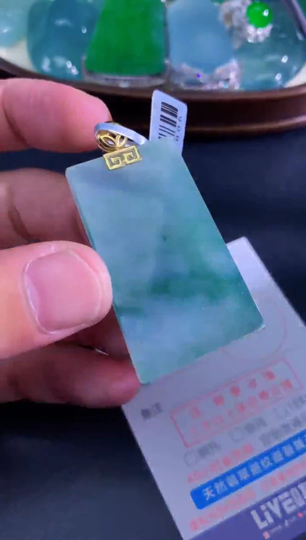 颈饰未镶嵌翡翠天然A货翡翠