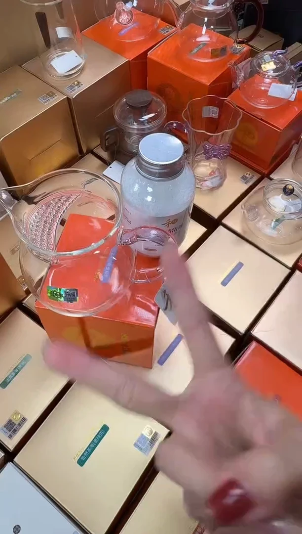 @@禾器晶彩观禄浅粉色+茶垢清洁剂
