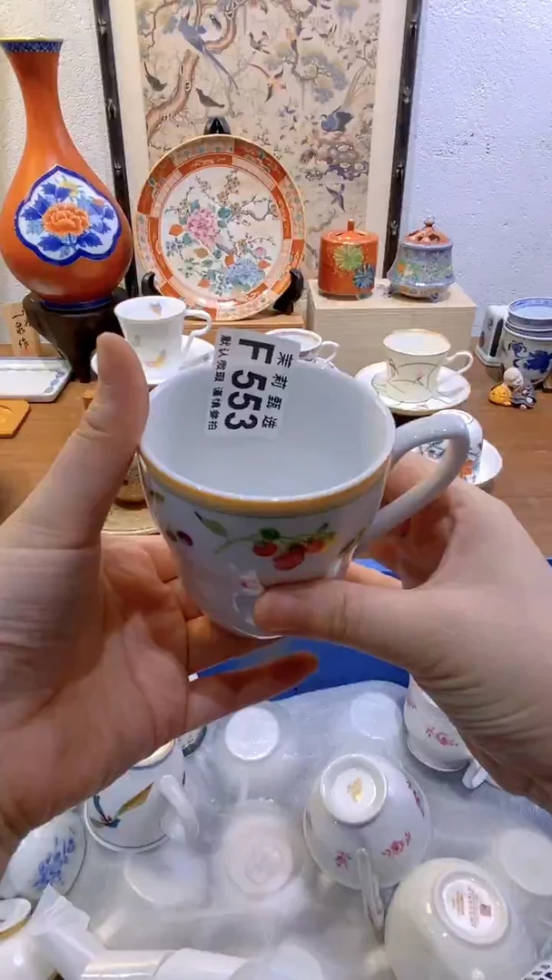 瓷片晓*迷茉莉商品一号553