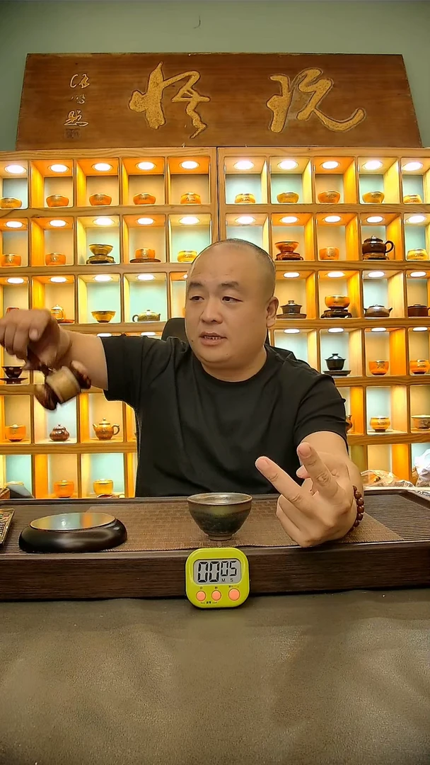 茶盏?***畔278.。。。。