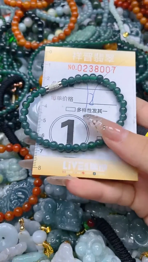 颈饰未镶嵌翡翠闪购0238007