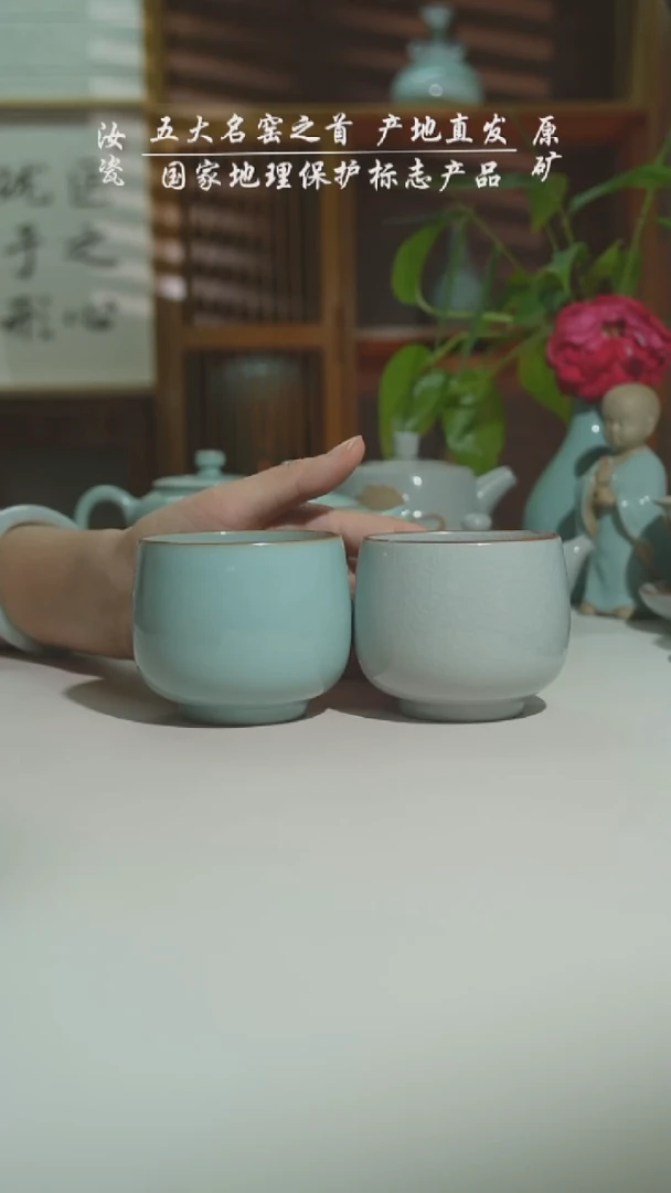 天青月白运圈龙旦杯