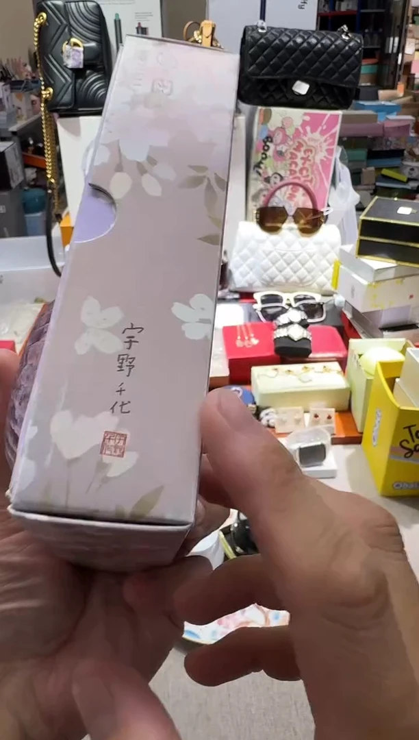 瓷片1111111111111@@1