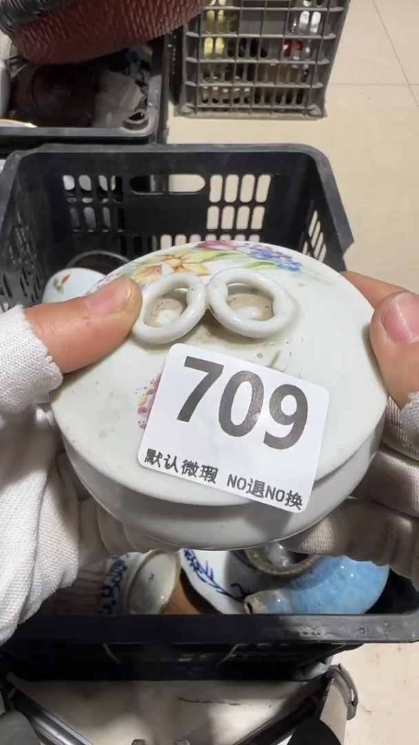 瓷片鼎****媒亿容工艺品709