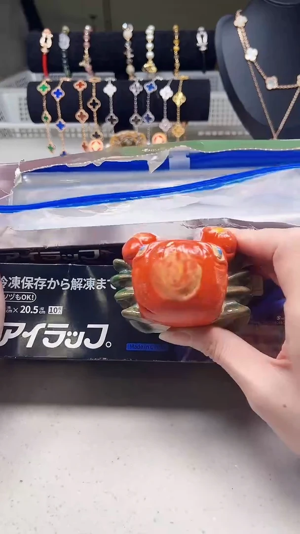 瓷片陶茶周边666文玩多人