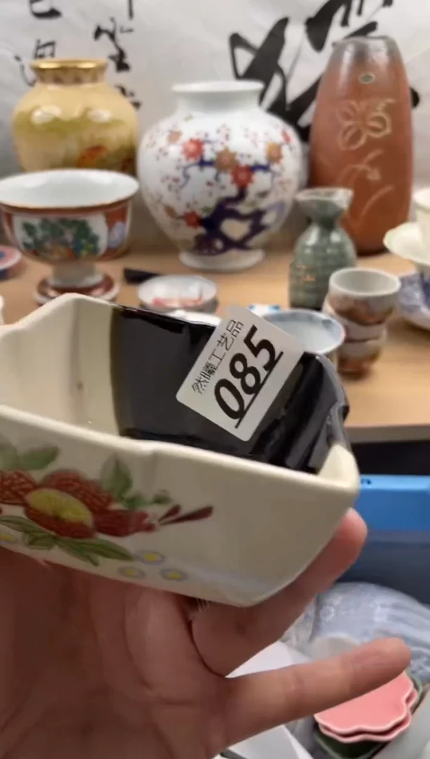 【闪购商品】瓷片085然曦海外工艺品***