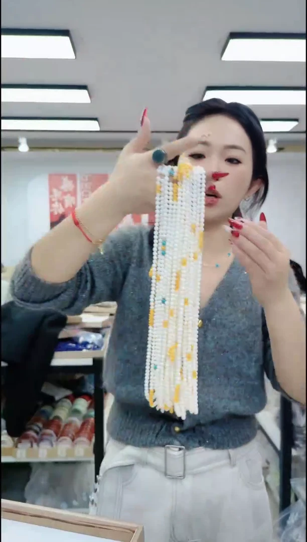 【闪购商品】贝壳其他2265 白色珠四圈