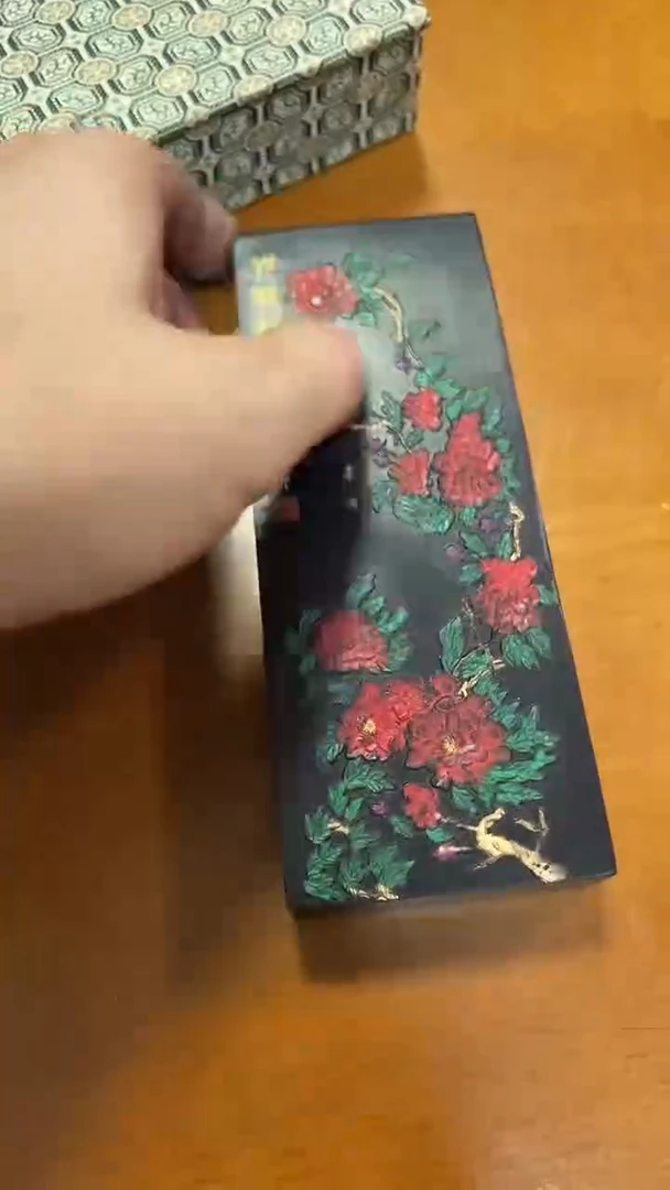 34徽墨一锭刚子与他的砚友们（特价）