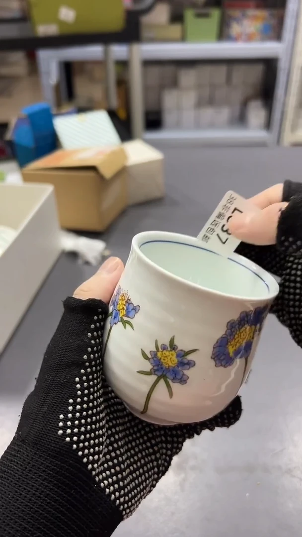 瓷片满38包邮，编号：L837