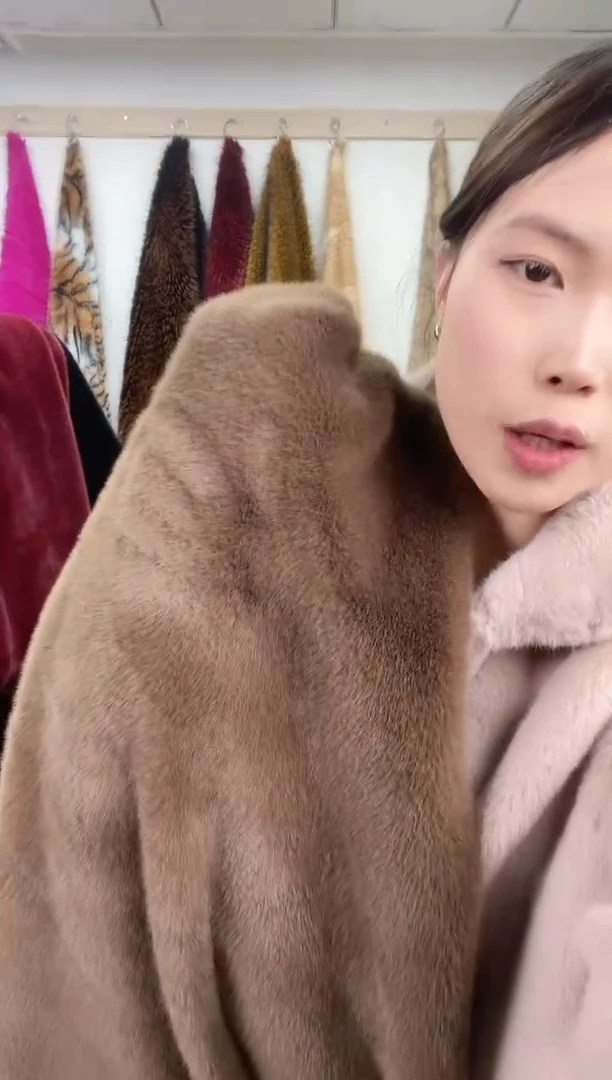 狐狸毛B96尺寸1.9*2