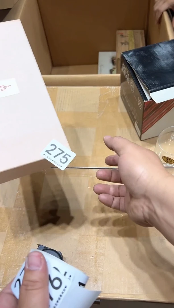 瓷片水***韵275...........