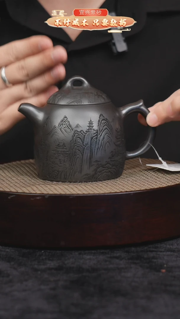茶壶紫砂紫砂茶壶H30608